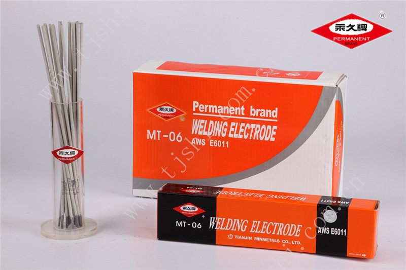 MT-06 Welding Electrode
