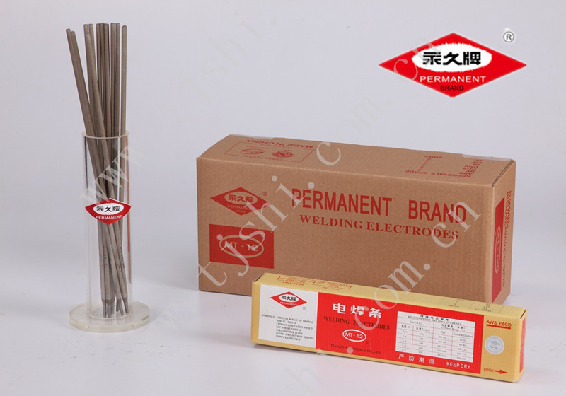 PERMANENT BRAND MT-12 WELDING ELECTRODE - Image 3