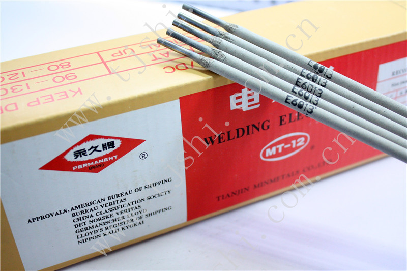 PERMANENT BRAND MT-12 WELDING ELECTRODE - Image 2