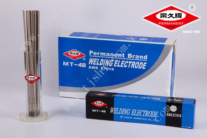 PERMANENT BRAND MT-48 WELDING ELECTRODE - Image 2