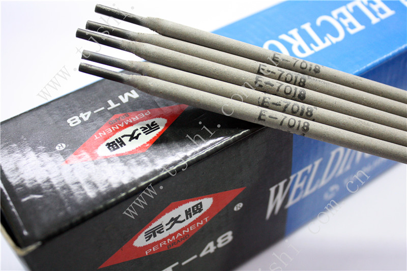 E7018 Welding Electrode