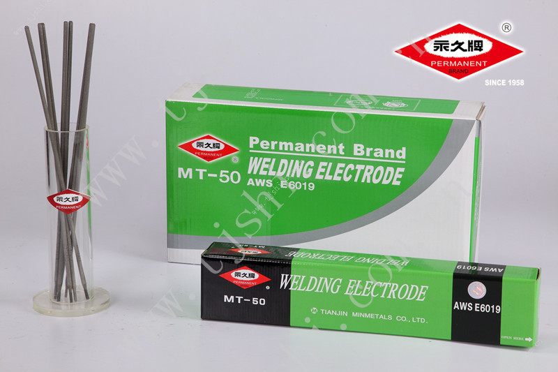 PERMANENT BRAND MT-50 WELDING ELECTRODE - Image 2