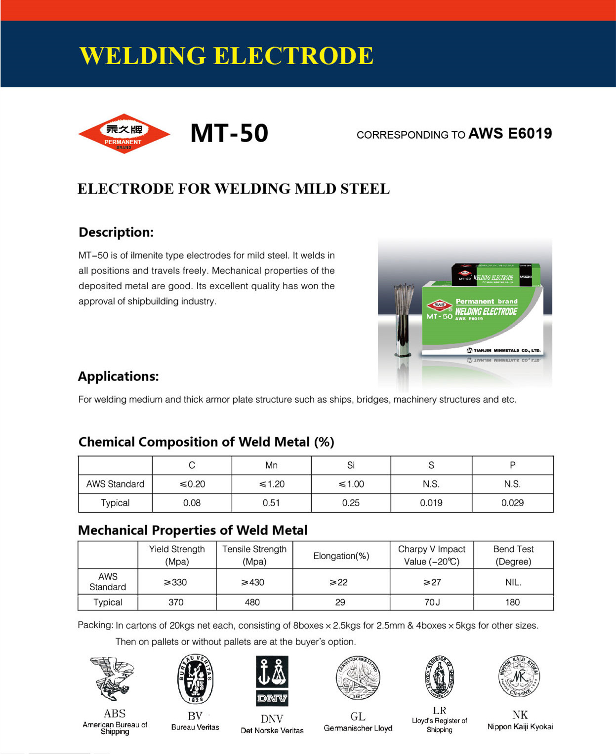 MT-50 welding electrode product specification sheet