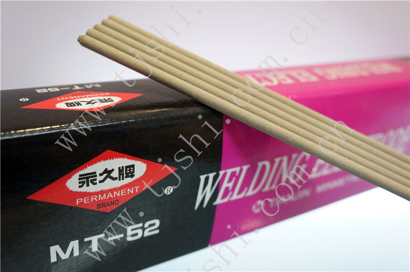 PERMANENT BRAND MT-52 WELDING ELECTRODE - Image 2