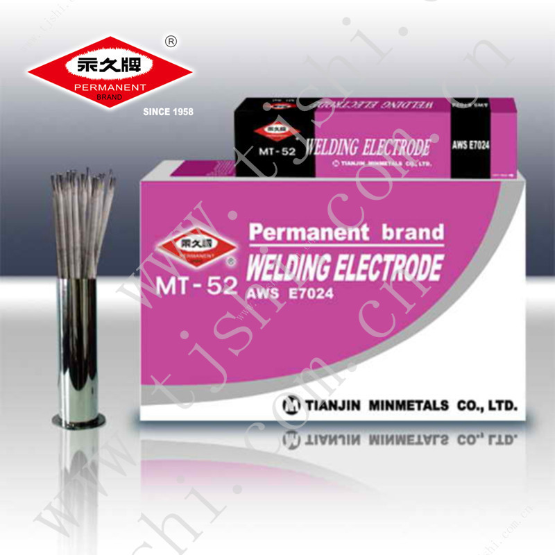 MT-52 Welding Electrode
