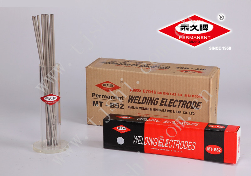 PERMANENT BRAND MT-B52 WELDING ELECTRODE - Image 2
