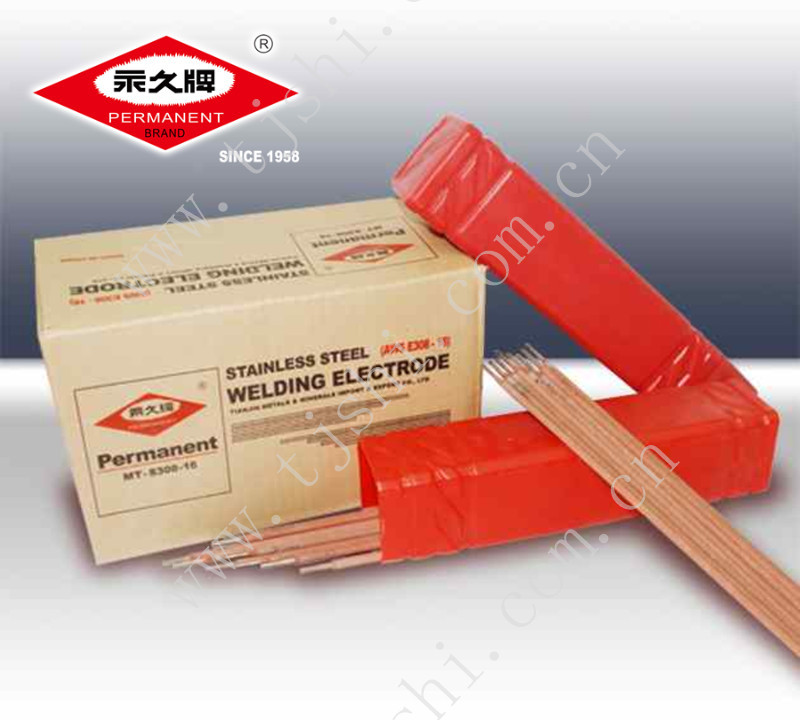 PERMANENT BRAND STAINLESS STEEL WELDING ELECTRODE - Image 3