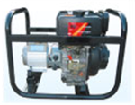 DC Electric Power Amphibious Unit
