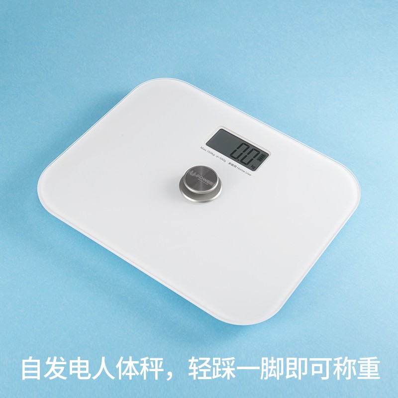 Personal scale Battery-free - Image 3