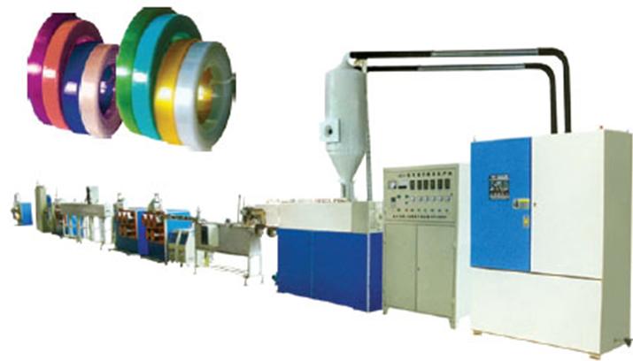 PET Strapping Production Line