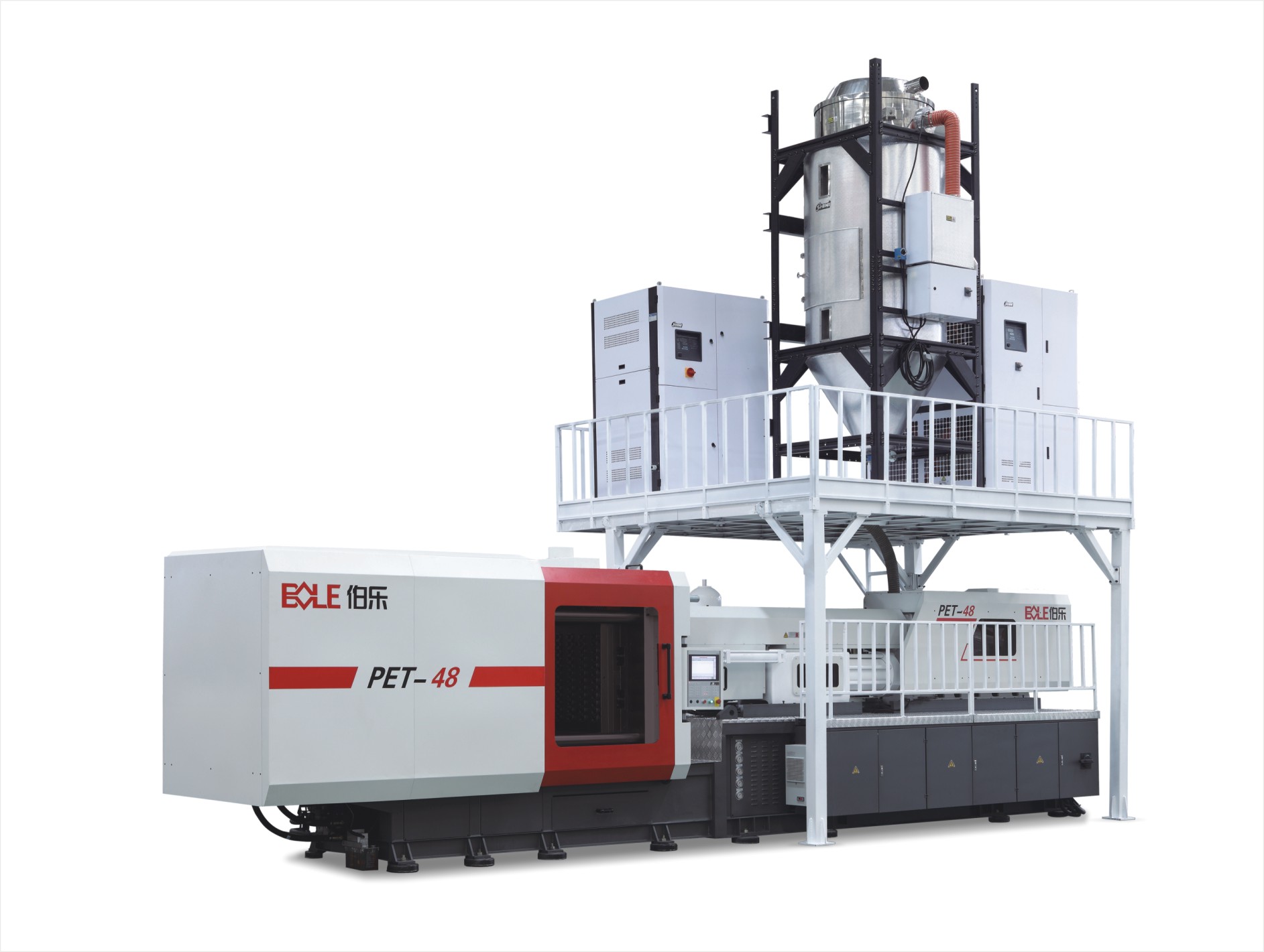 PET Preform Injection Molding System