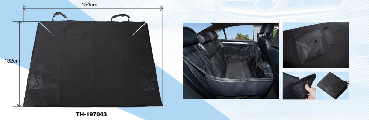 Pet Car Seat Cover
