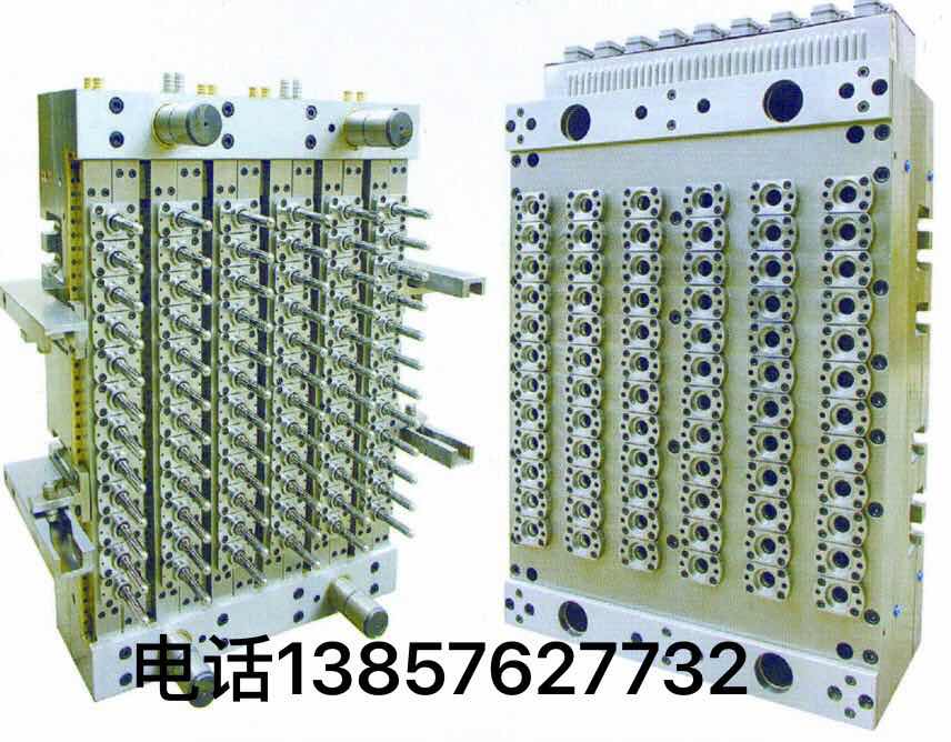 Pet Preform Mould - Image 2