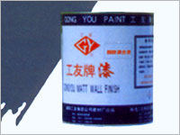 Interior Wall Finish Coating