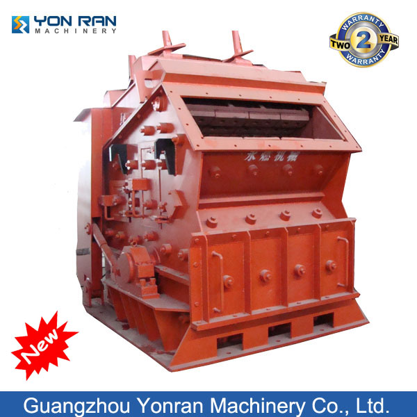 PF Stone Impact Crusher Mining Machine - Image 5