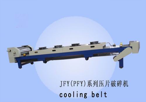 Pharmaceutical Cooling Belt Conveyor System
