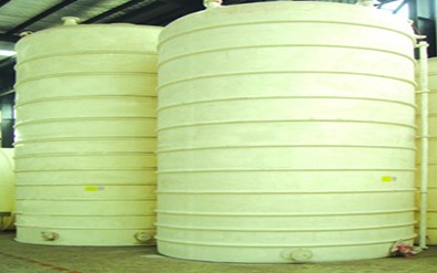 Pharmaceutical Liquid Storage Tanks
