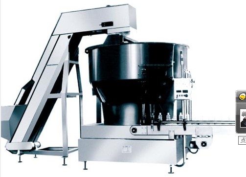 Automated Liquid Filling and Packaging Machine