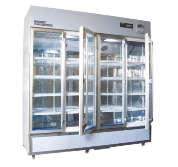 Pharmaceutical Refrigerator for Medication and Vaccine Storage