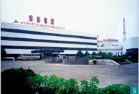 Color Glass Production Facility