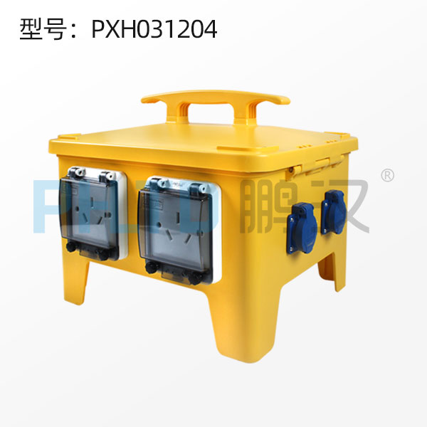 PHLTD industrial outlet box power overhaul boxPXH031204 - Image 2