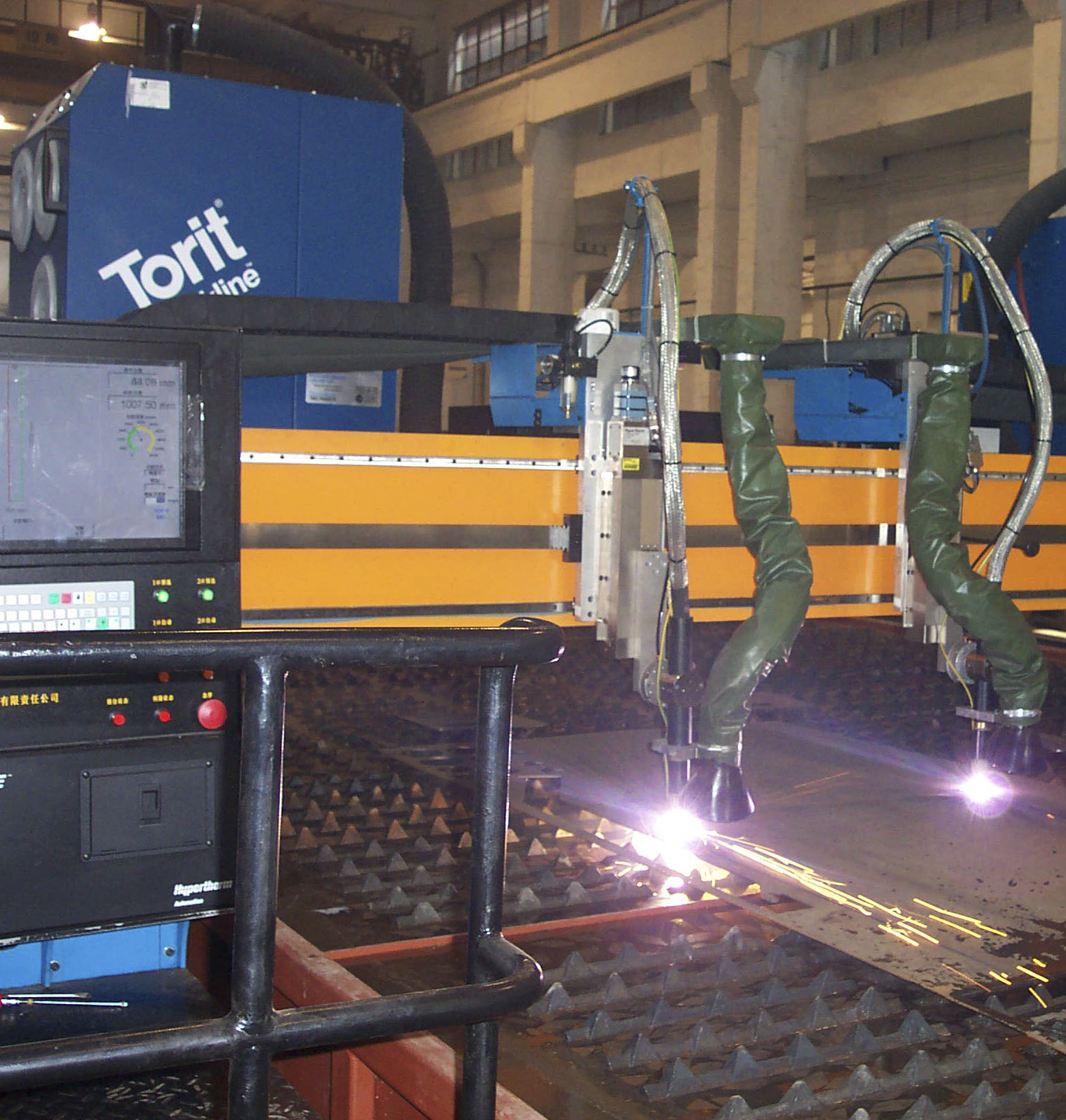 Photoelectric Tracking Cutter