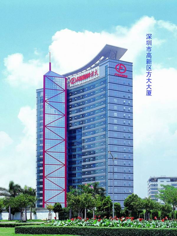 Photovoltaic Curtain Wall Panel