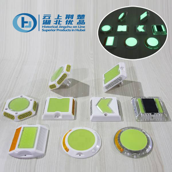 Photoluminescent traffic sign - Image 2