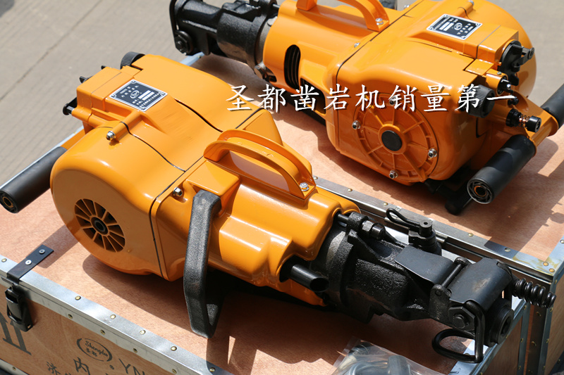 pionjar 120 gasoline breaker - Image 3