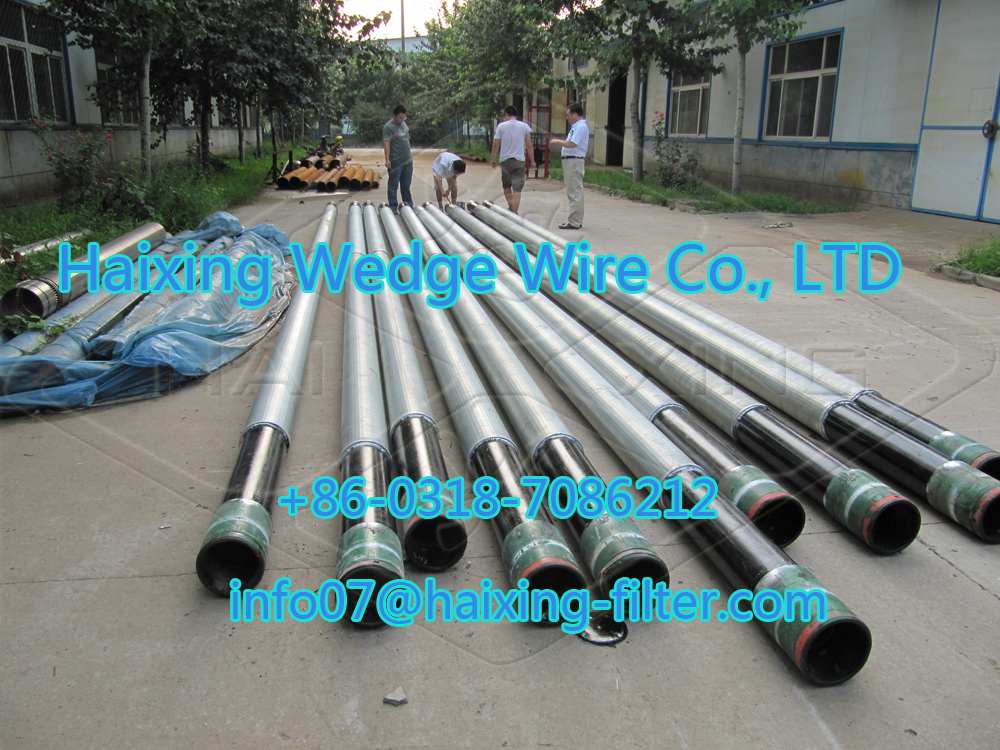 pipe base screen - Image 2