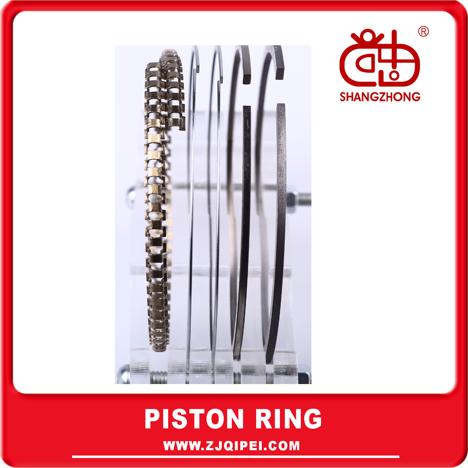 PISTON RING - Image 2