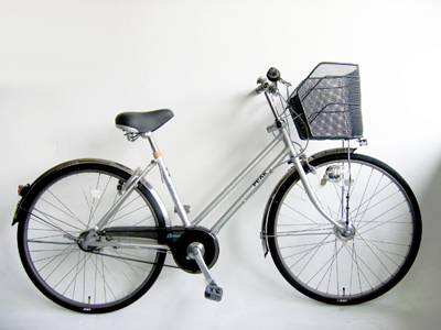 Step-Through Frame City Bicycle with Basket