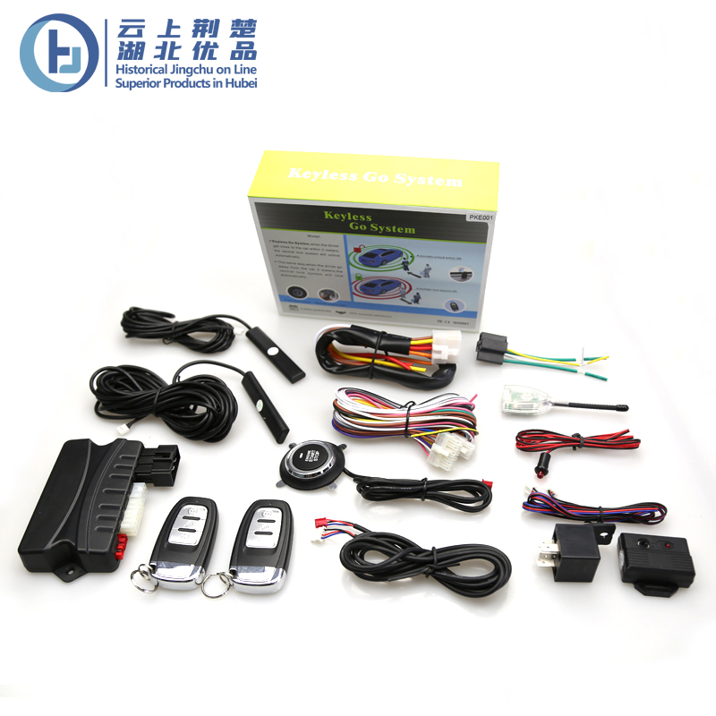PKE passive keyless entry system - Image 2