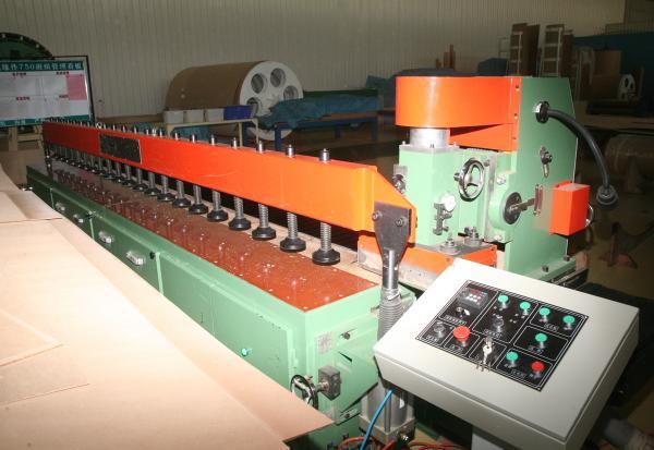 Groove Milling Machine