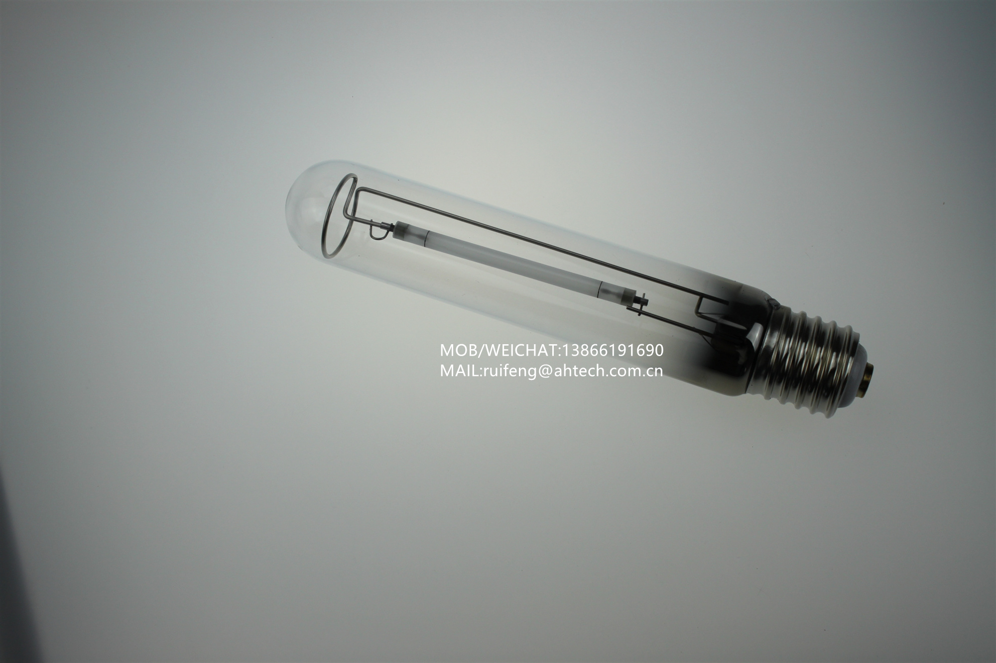 Plant Growth Lamp