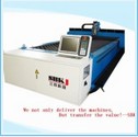 Industrial Plasma Cutting Machine
