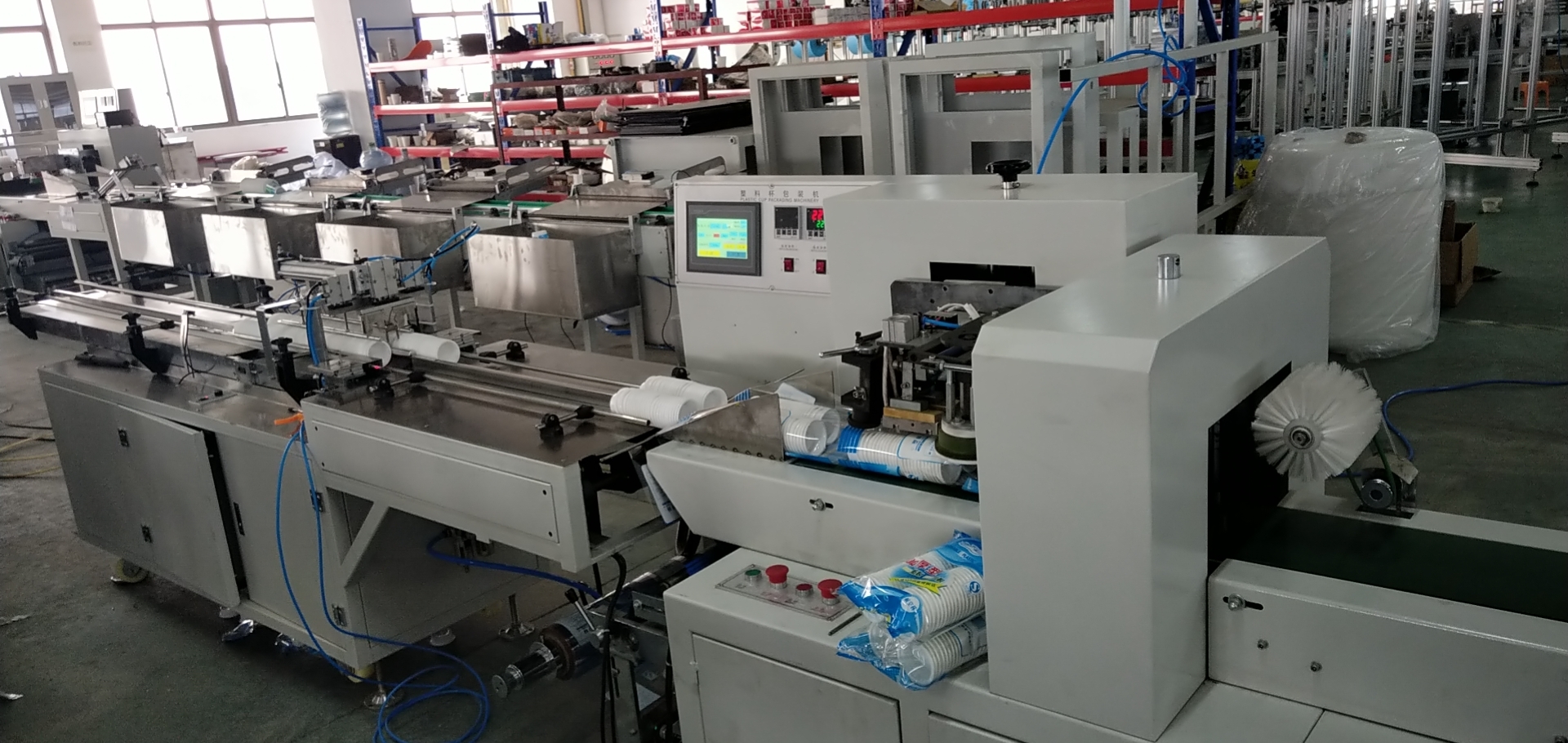 Horizontal Flow Wrapper for Plastic Cups