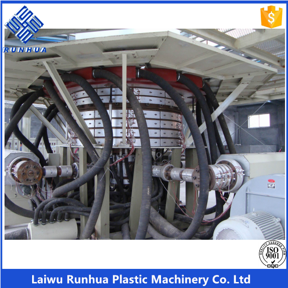 Greenhouse Film Blowing Machine