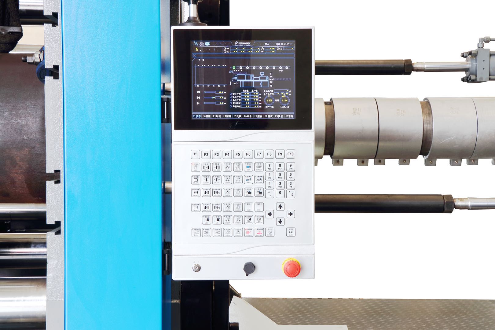 Plastic Injection Molding Machine