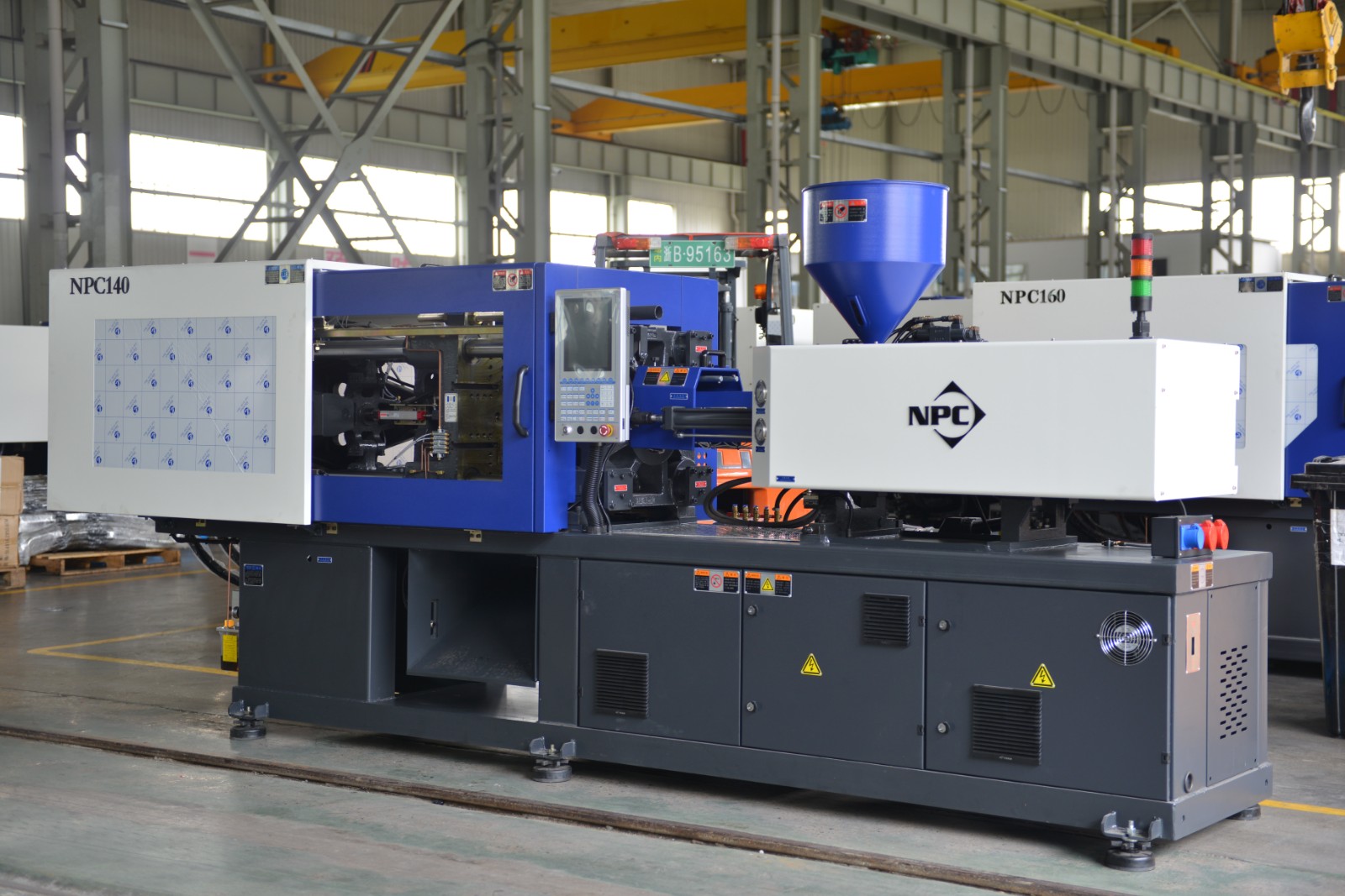 Plastic Injection Molding Machine