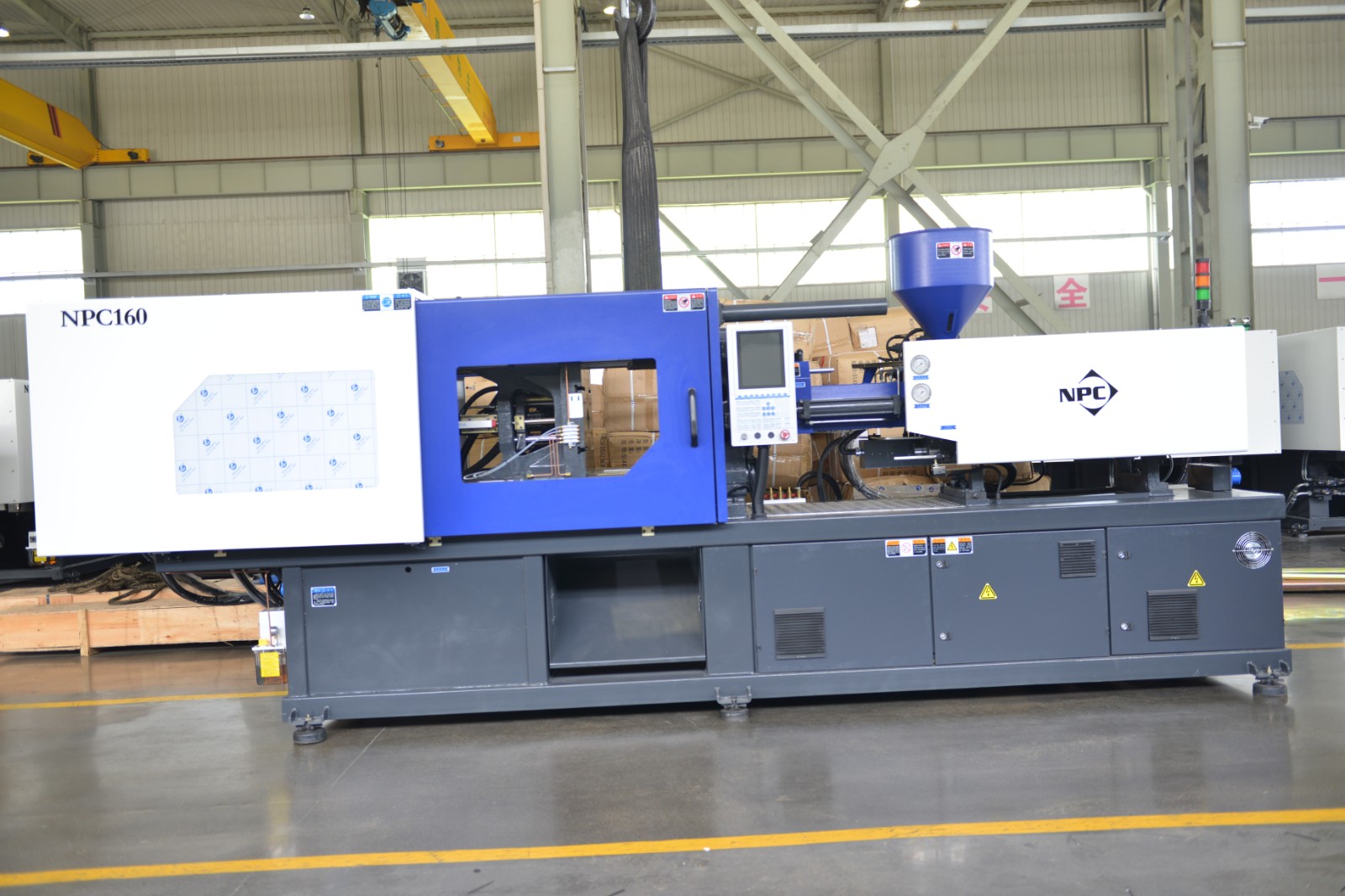 Plastic Injection Molding Machine