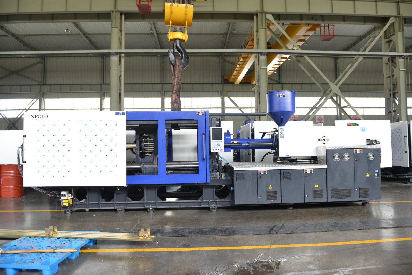 Plastic Injection Molding Machine