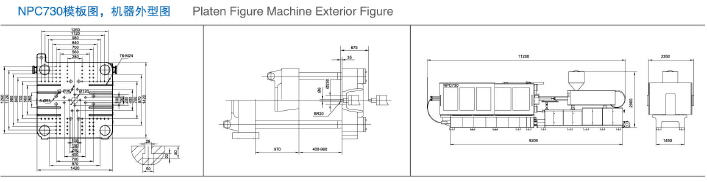Technical drawing of the NPC 730
