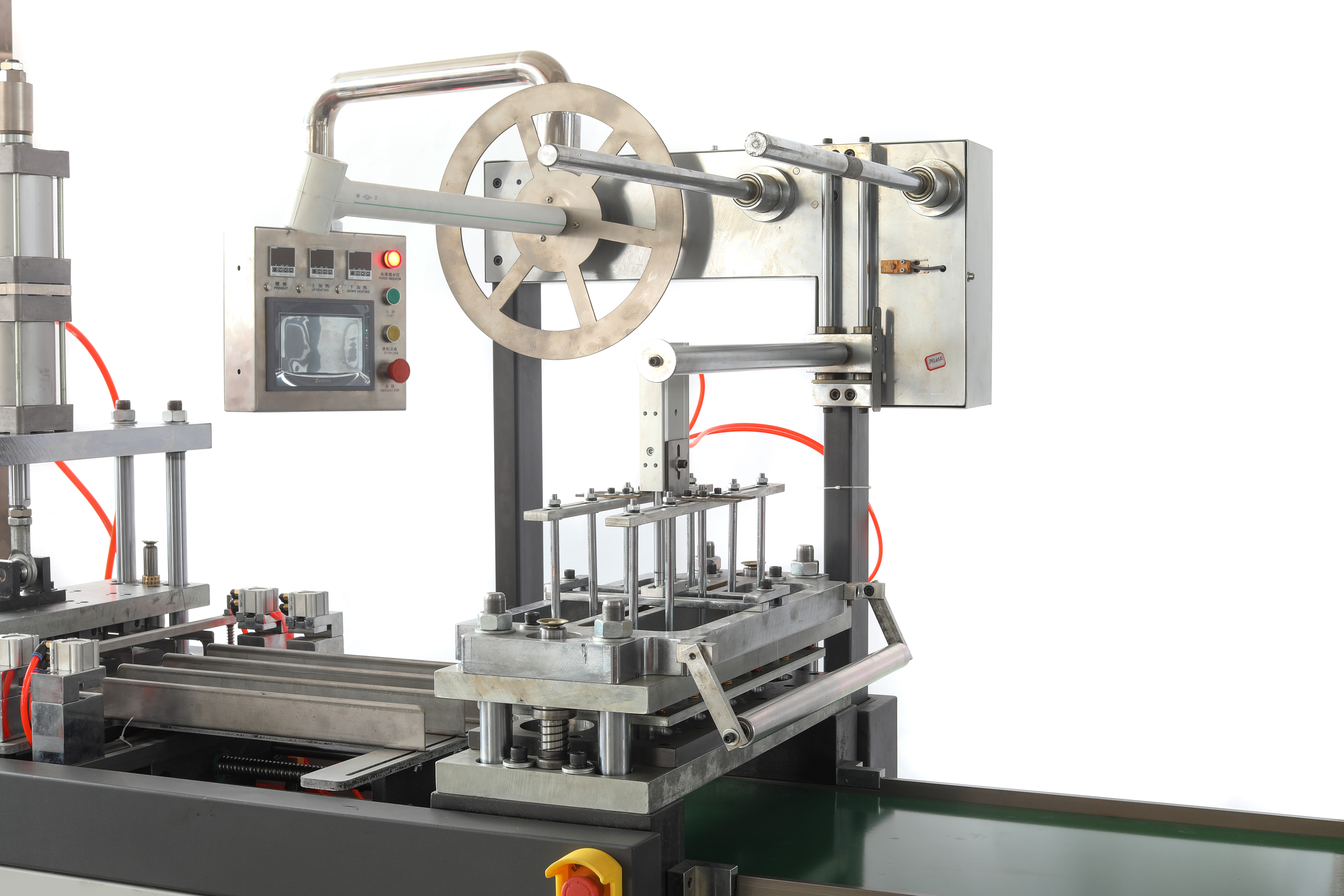 Automated Plastic Lid Forming Machine