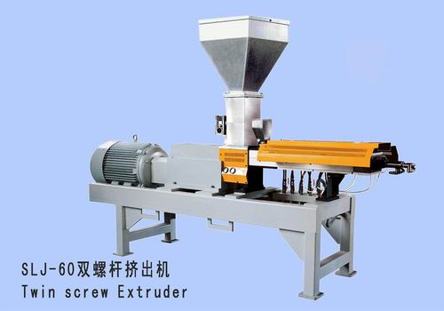 Twin-Screw Plastic Extruder