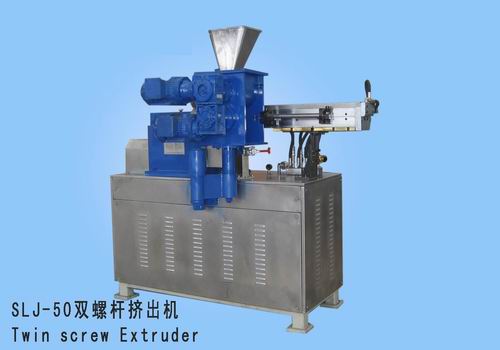 Twin Screw Plastic Extruder