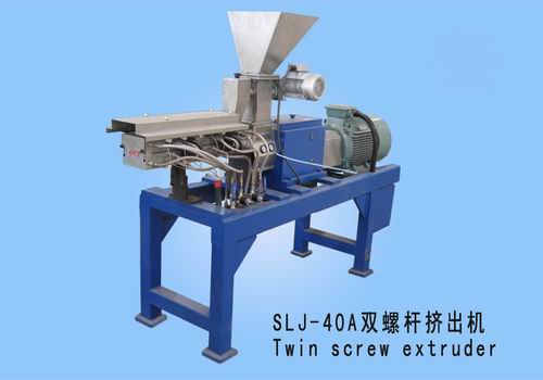 Twin Screw Plastic Extruder