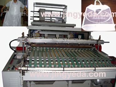 High-Speed Plastic Bag Making Machine