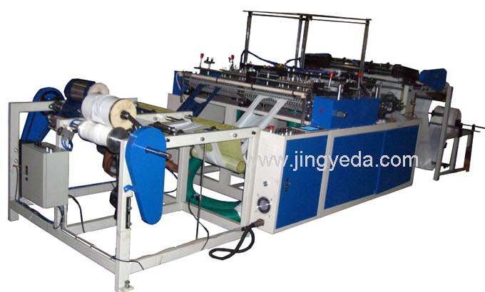 High-Speed Plastic Bag Making Machine
