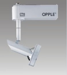Adjustable Track Lighting Fixture